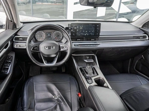 Седан Geely Emgrand 2023 года, 1369000 рублей, Краснодар