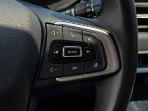 Внедорожник Chery Tiggo 4 Pro 2024 года, 1579000 рублей, Кропоткин