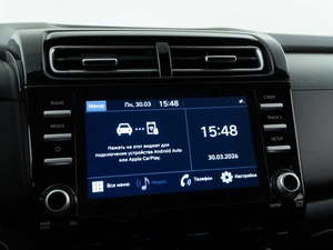 Внедорожник Hyundai Creta 2021 года, 2557077 рублей, Москва