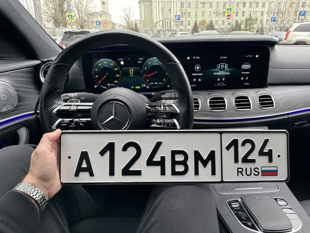 Госномер 124 130000 рублей, Красноярск