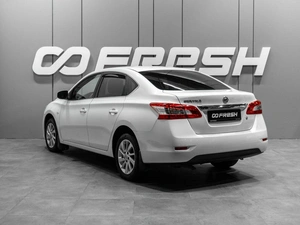 Седан Nissan Sentra 2015 года, 1049000 рублей, Тюмень