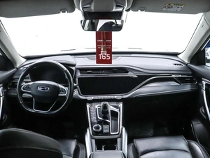 Внедорожник Geely Atlas Pro 2023 года, 2590000 рублей, Красноярск