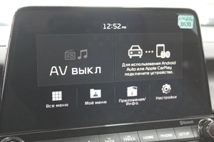 Седан Kia Cerato 2019 года, 1854000 рублей, Красноярск