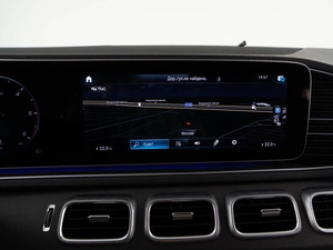 Внедорожник Mercedes-benz GLE-класс 2019 года, 6309444 рублей, Москва