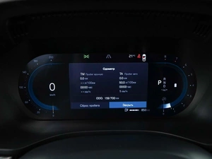 Внедорожник Volvo XC60 2021 года, 3997055 рублей, Москва