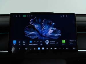 Внедорожник Trumpchi S7 2026 года, 5144434 рублей, Москва