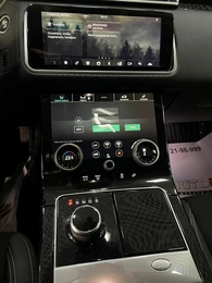 Внедорожник Land Rover Range Rover Velar 2019 года, 5787000 рублей, Солонцы