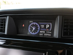 Минивэн Toyota Roomy 2019 года, 1275000 рублей, Краснодар