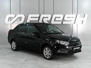 Седан ВАЗ (LADA) Granta 2023 года, 819000 рублей, Ростов-на-Дону