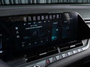 Внедорожник FAW Bestune T55 2023 года, 2199000 рублей, Тюмень