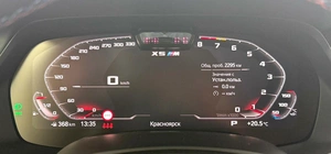Внедорожник BMW X5 M 2021 года, 18245000 рублей, Красноярск