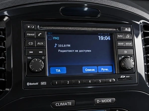 Внедорожник Nissan Juke 2012 года, 969000 рублей, Тюмень