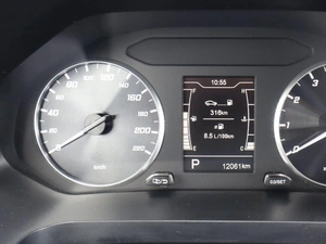 Внедорожник Chery Tiggo 4 2024 года, 1670000 рублей, Брянск