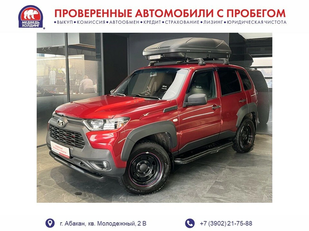 Внедорожник ВАЗ (LADA) Niva Travel 2021 года, 1075000 рублей, Абакан