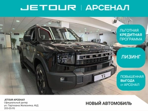 Внедорожник Jetour T1 2026 года, 4199900 рублей, Красноярск
