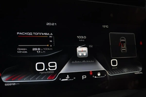 Внедорожник Haval Dargo 2023 года, 2560000 рублей, Омск