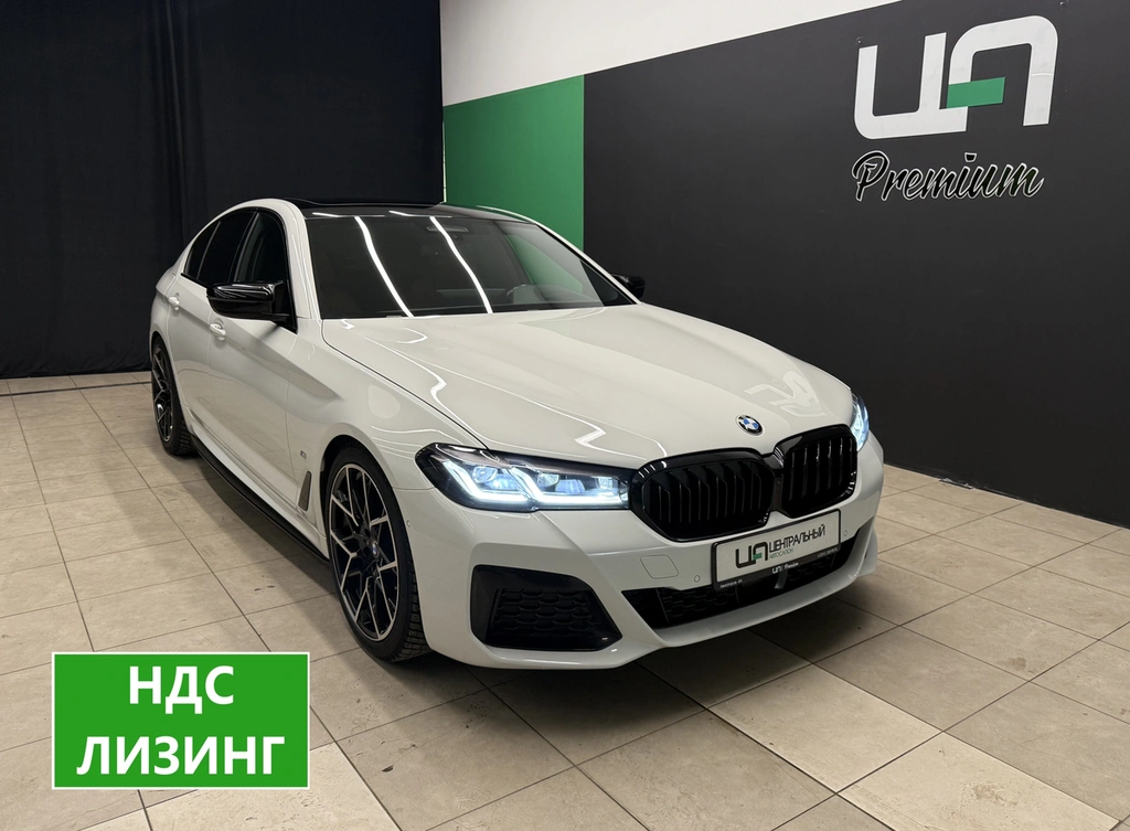 Седан BMW 5 серия 2021 года, 4200000 рублей, Красноярск