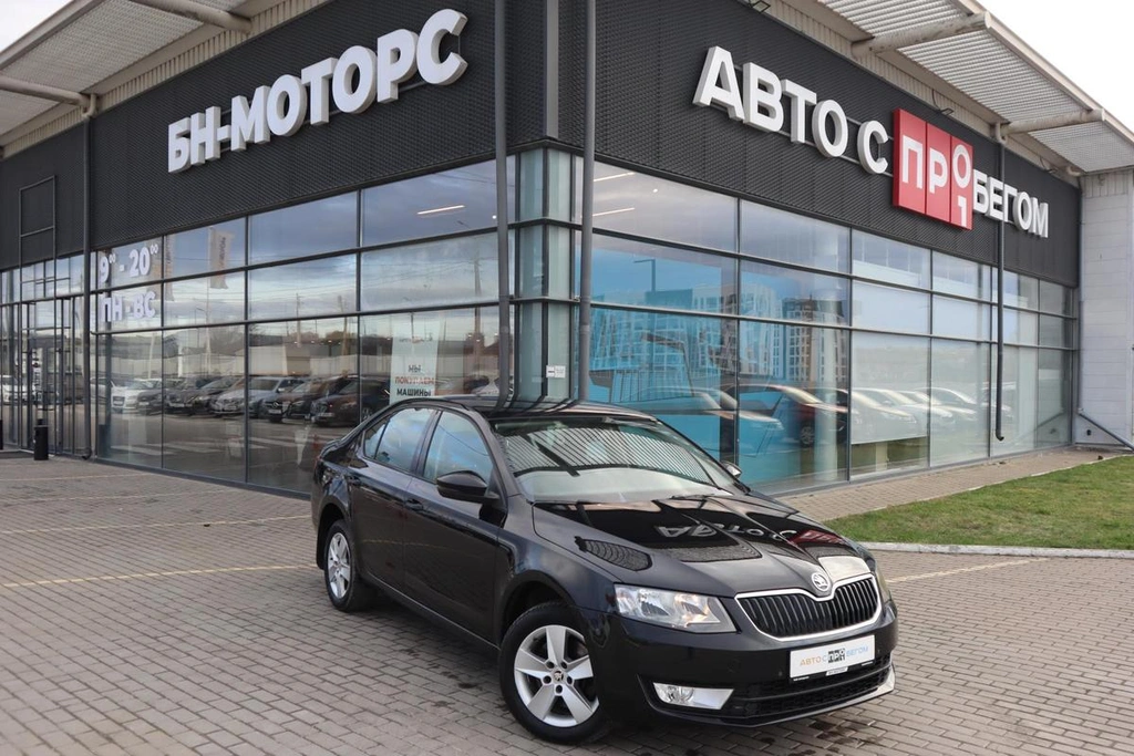 Хэтчбек Skoda Octavia 2014 года, 1545000 рублей, Мирное