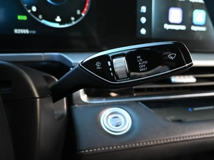 Седан Chery Arrizo 8 2023 года, 1799000 рублей, Кирилловка