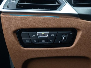 Седан BMW 3 серия 2024 года, 5750000 рублей, Краснодар