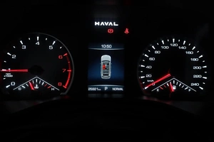 Внедорожник Haval Jolion 2024 года, 1760000 рублей, Брянск