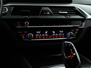 Седан BMW 5 серия 2020 года, 4358055 рублей, Москва