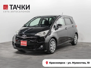 Хетчбэк Toyota Ractis 2011 года, 900000 рублей, Красноярск