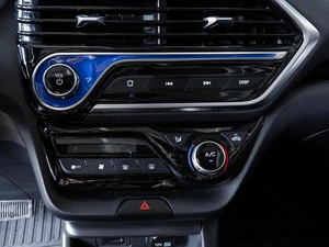 Седан Changan Alsvin 2023 года, 1329000 рублей, Ставрополь