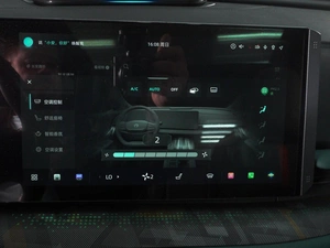 Внедорожник Changan UNI-T 2023 года, 2942000 рублей, Красный Пахарь