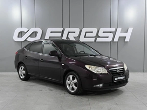 Седан Hyundai Elantra 2006 года, 625000 рублей, Аксай