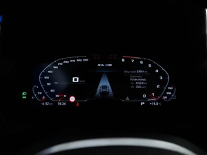 Внедорожник BMW X4 M 2021 года, 8490000 рублей, Москва