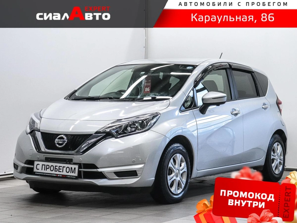 Хетчбэк Nissan Note 2019 года, 1150000 рублей, Красноярск