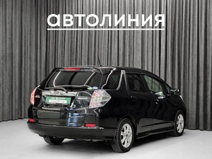 Универсал Honda Fit Shuttle 2012 года, 850000 рублей, Красноярск