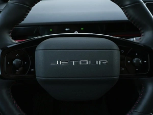 Внедорожник Jetour Dashing 2023 года, 2149000 рублей, Волгоград