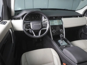 Внедорожник Land Rover Discovery Sport 2021 года, 4250000 рублей, Ростов-на-Дону