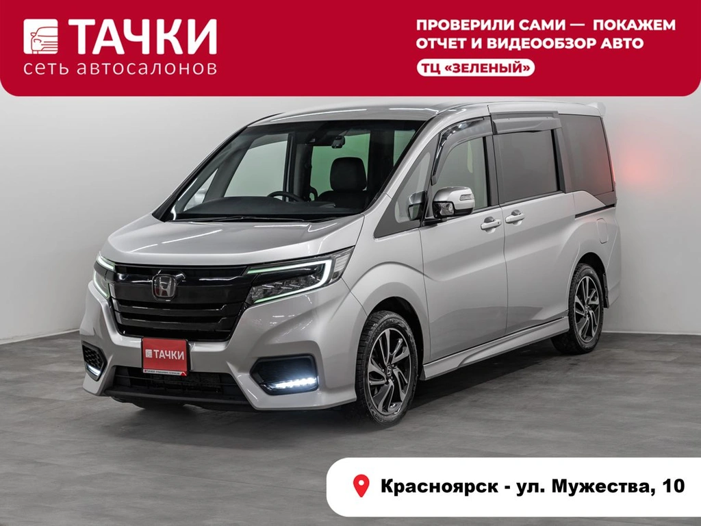 Минивэн Honda Stepwgn Spada 2018 года, 2150000 рублей, Красноярск