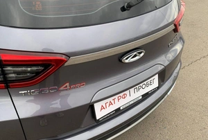 Внедорожник Chery Tiggo 4 Pro 2023 года, 1480000 рублей, Солонцы