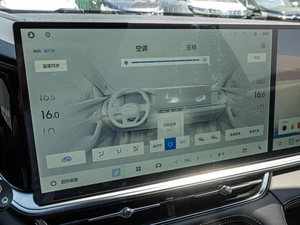 Внедорожник Geely Xingyue L 2026 года, 4110000 рублей, Краснодар