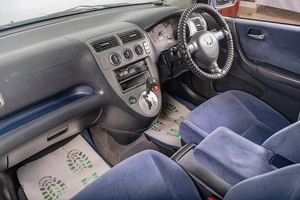 Хетчбэк Honda Civic 2002 года, 449000 рублей, Томск