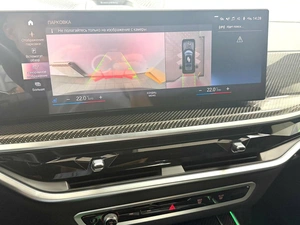 Внедорожник BMW X7 2022 года, 15695000 рублей, Красноярск