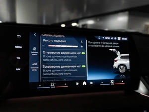 Внедорожник BMW X1 2025 года, 5590000 рублей, Санкт-Петербург