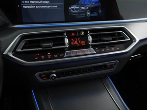 Внедорожник BMW X5 2020 года, 6777434 рублей, Москва