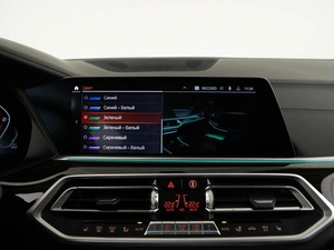 Внедорожник BMW X5 2020 года, 7234900 рублей, Москва