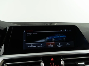 Седан BMW 3 серия 2021 года, 3099050 рублей, Москва