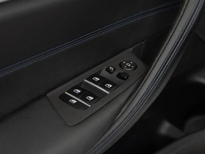 Седан BMW 5 серия 2020 года, 4843444 рублей, Москва