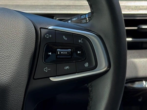 Внедорожник Chery Tiggo 4 Pro 2023 года, 1579000 рублей, Кропоткин