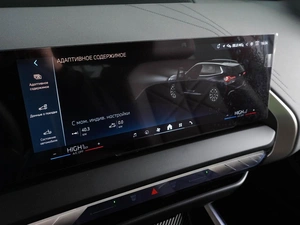 Внедорожник BMW X3 2025 года, 7529000 рублей, Воронеж