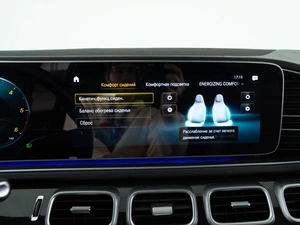 Внедорожник Mercedes-benz GLS-класс 2021 года, 9498999 рублей, Москва