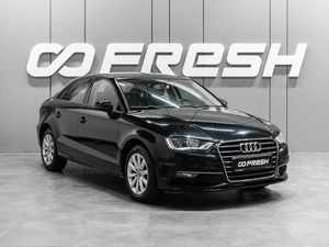 Седан Audi A3 2014 года, 1169000 рублей, Тюмень