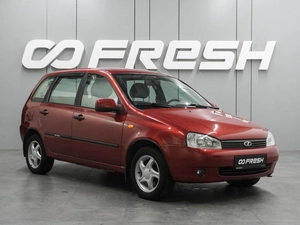 Универсал ВАЗ (LADA) Kalina 2010 года, 499000 рублей, Воронеж